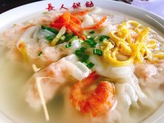 -长人馄饨铺(解放街店)