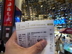 -武商摩尔影城(国广IMAX激光店)