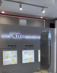-DR.CI:LABO城野护肤体验中心
