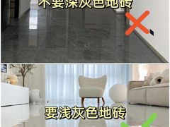 -大树装饰·十年本土家装