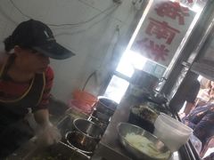 -宋记海南粉传承老店(人民西路店)