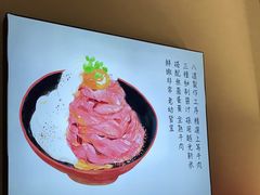 -YAMAKAWA(龙湖胥江天街店)