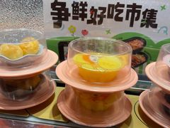 -争鲜回转寿司(南开大悦城店)
