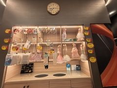 -山水温泉