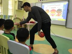 -易贝乐成长中心(三林中心)