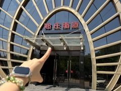 -郑庄脂渣海鲜楼(九水路店)