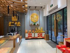 -寻味唐派·牛奶手撕面包(府前街店)