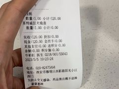 -西安京西宠物医院·瘫痪·疑难杂症