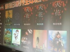 -御指印象养生中心(巴国城店)