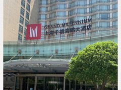 -上海千禧海鸥大酒店