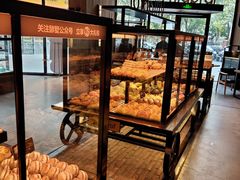-酵墅·红酒酵母面包(羲和广场店)