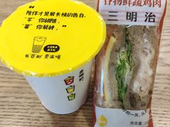 -一鸣真鲜奶吧(益乐路店)