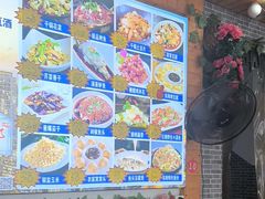 -老东阳·外婆菜(横店店)
