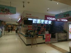 -丽达购物中心(崂山店)