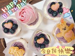 -EnergyCake蛋糕理想国