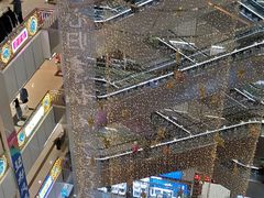 -龙贵超市(邹城店)