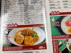 -牛记咖喱美食(十月初五日街店)