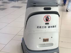 -天津国贸购物中心