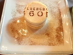 -ALBERGUE 1601 婆仔屋葡国餐厅