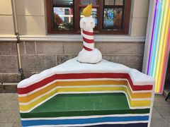 -中华巴洛克风情街