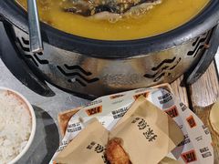 -探鱼·鲜青椒爽麻烤鱼(天河优托邦店)