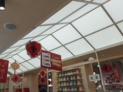 -苏小糖(鼓浪屿三丘田花园店)