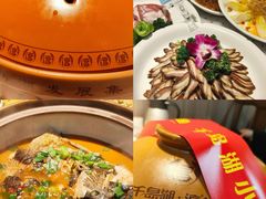 -千岛湖小鱼儿·淳安匠心农家菜