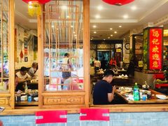 大堂-冯记香辣兔火锅(茶店子总店)