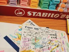 -百新书局(尚悦湾店)