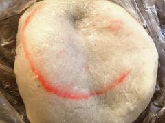 -松盛糕团店(红旗桥店)