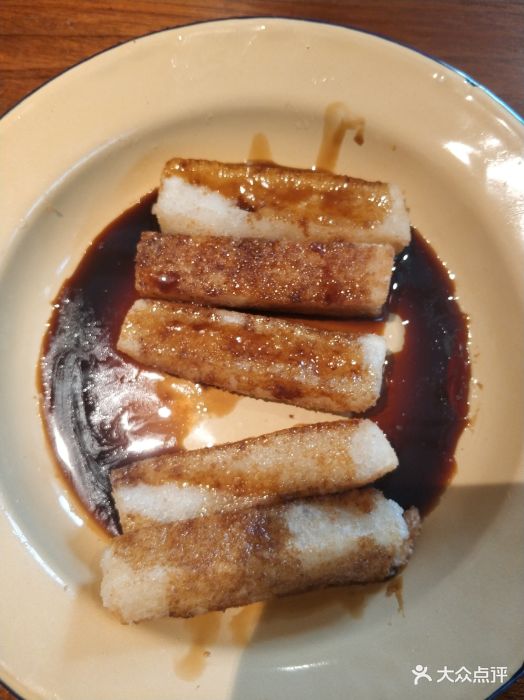 蜀华火锅·成都老巷子(政民路店)红糖糍粑图片 - 第498张