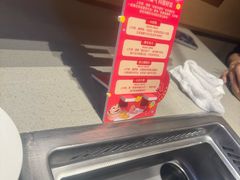 -海底捞火锅(让胡路万达店)