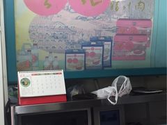 -樊记腊汁肉(竹笆市总店)
