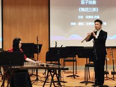 -公共文化中心剧院