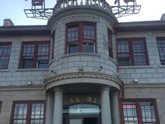 -喜乐餐厅•灯笼虾球首创者•本地小海鲜(二马路店)