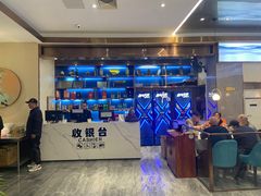 -大眼锅贴水饺(河东店)