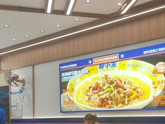 -粉小主·贵州酸汤牛肉粉(南京仙林金鹰店)