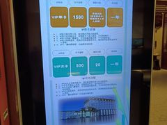 -尚源温泉水汇