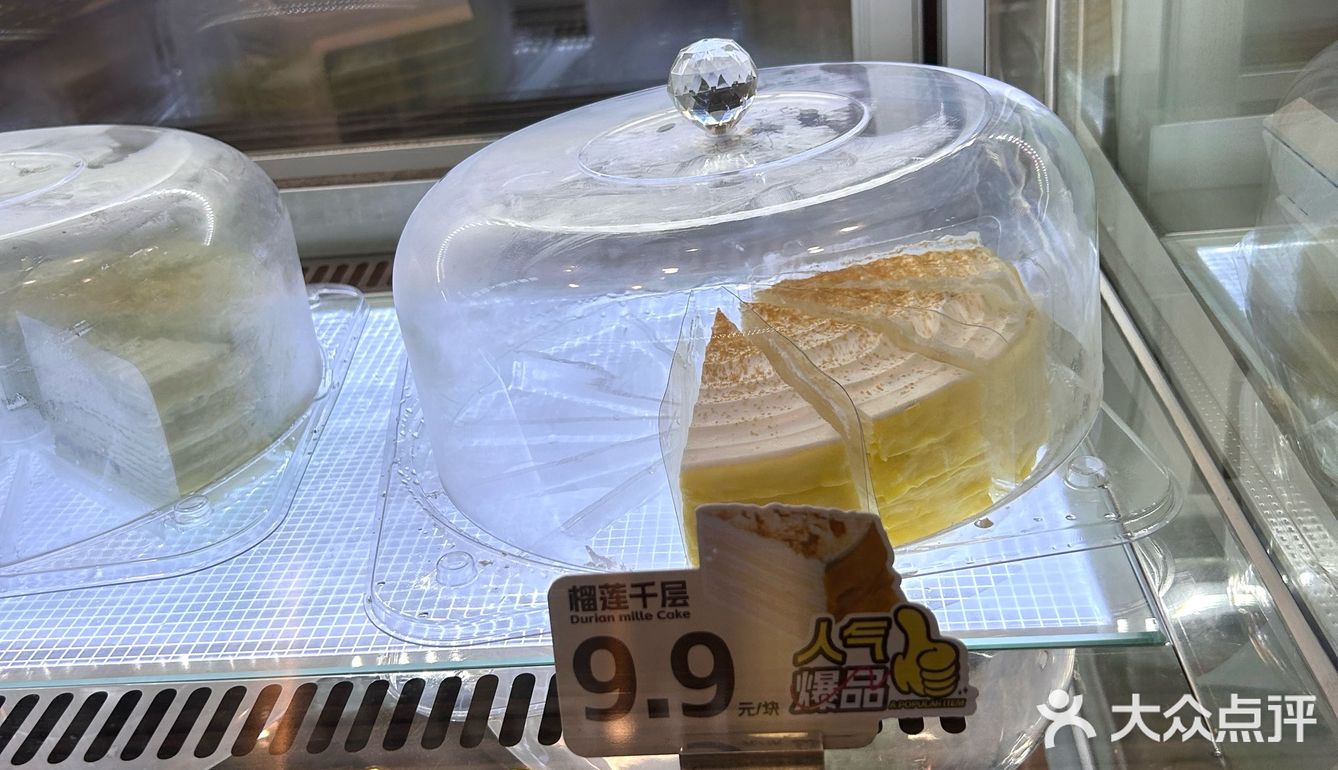 上海又一新榴莲千层上市了