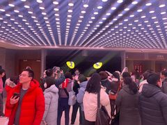 -交通银行前滩31演艺中心