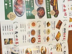 -菊儿人家·北京胡同菜(南锣鼓巷店)