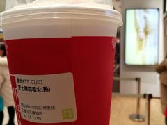 -奈雪的茶(石家庄万象城店)