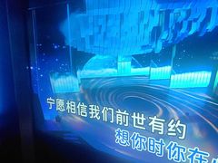 -温莎KTV(国贸店)