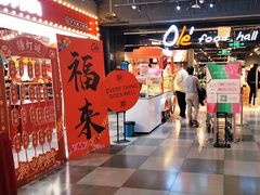 -Olé精品超市(北京合生汇店)