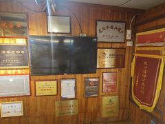 -蓝湾碧波·老字号·疍家非遗海上餐厅