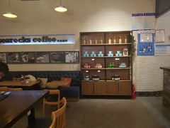 -海岩咖啡(茂业天地店)