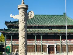 -国家图书馆·古籍馆