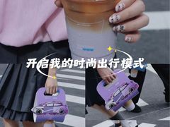 -Something For(鹏润达店)
