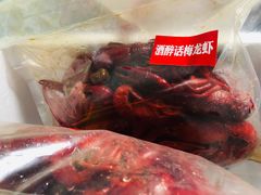 -御苑宾馆-中餐厅