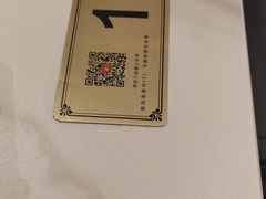 -八合里牛肉火锅(福州万象城店)